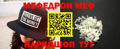 кокаин колумбия Железноводск