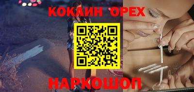 стафф Ефремов