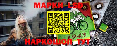 стафф Ефремов