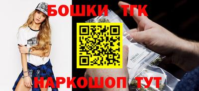 стафф Ефремов