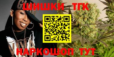 кокаин колумбия Железноводск