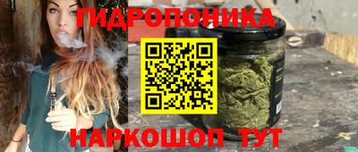 кокаин колумбия Железноводск