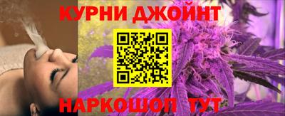 эйфоретик Железногорск