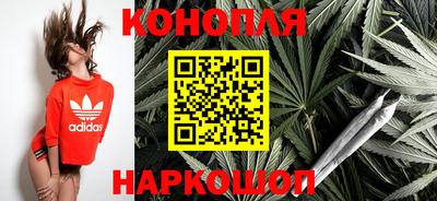 кокаин колумбия Железноводск