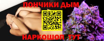 стафф Ефремов