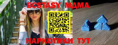стафф Ефремов