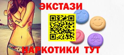 кокаин колумбия Железноводск