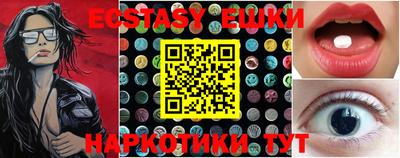стафф Ефремов