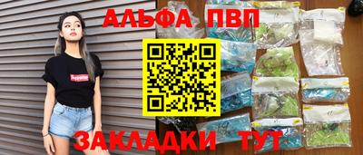 кокаин колумбия Железноводск