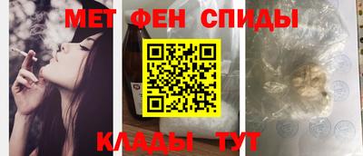 стафф Ефремов