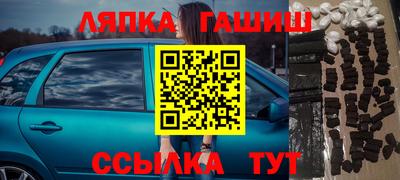 кокаин колумбия Железноводск