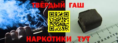 эйфоретик Железногорск