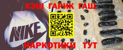 кокаин колумбия Железноводск