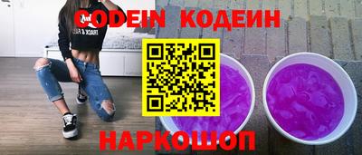 стафф Ефремов